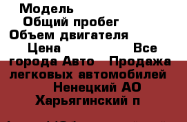  › Модель ­ Jeep Cherokee › Общий пробег ­ 120 › Объем двигателя ­ 6 417 › Цена ­ 3 500 000 - Все города Авто » Продажа легковых автомобилей   . Ненецкий АО,Харьягинский п.